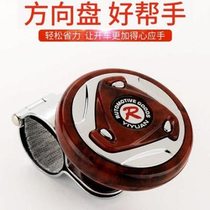 High-grade ball bearing car steering wheel booster power ball steering gear labor saver auxiliary device