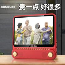 Radio for the elderly to watch TV sing and watch operas all in one portable player for the elderly to listen to opera HD