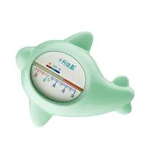 Household water temperature water thermometer measuring baby newborn baby meter baby bath bath thermometer crystallization in October