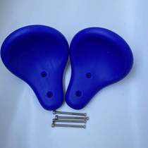 Outdoor fitness equipment seat cushions seesaws small board facilities outdoor seating equipment outdoor accessories