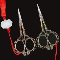 Cross-stitch embroidery pointed stainless steel tools small household scissors scissors plum blossom scissors antique retro