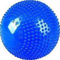 12 Shot Put Standard-2 High School Entrance Exam Special Junior High School Students Sports Rubber Kilograms Solid Balls for Primary and Secondary School Students Kilograms Sand