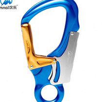 Two-stage automatic D-lock hook rappelling equipment caving tree climbing rock climbing high-altitude operation safety small eye hook blue