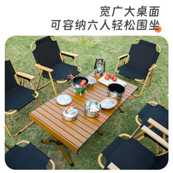 Japanese Original thickened Aluminum Alloy Folding Table Outdoor Portable Camping Table Foldable Stall Table Camping Picnic