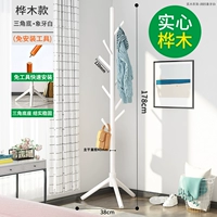 [Молочно -белый] Ограниченная специальная цена