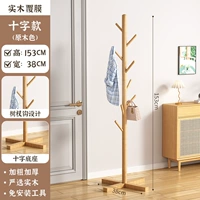 [Журнал Color] Специальное предложение благосостояния