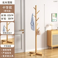 [Цвет журнала] Специальное предложение благосостояния