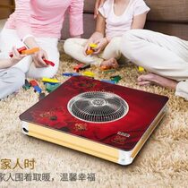 Electric brazier heater household electric brazier heater household energy-saving roasting brazier roasting feet and legs roasting fire heater electric roasting basin