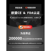 Mingtai handheld laser welding machine stainless steel aluminum alloy 1500W 1000W small high power laser welding