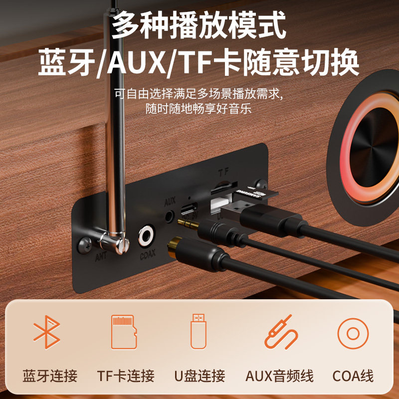 Huichang Wooden Soundbar Speaker Dolby Atmos Surround Sound Tv External Bluetooth Speaker Home Theater H016
