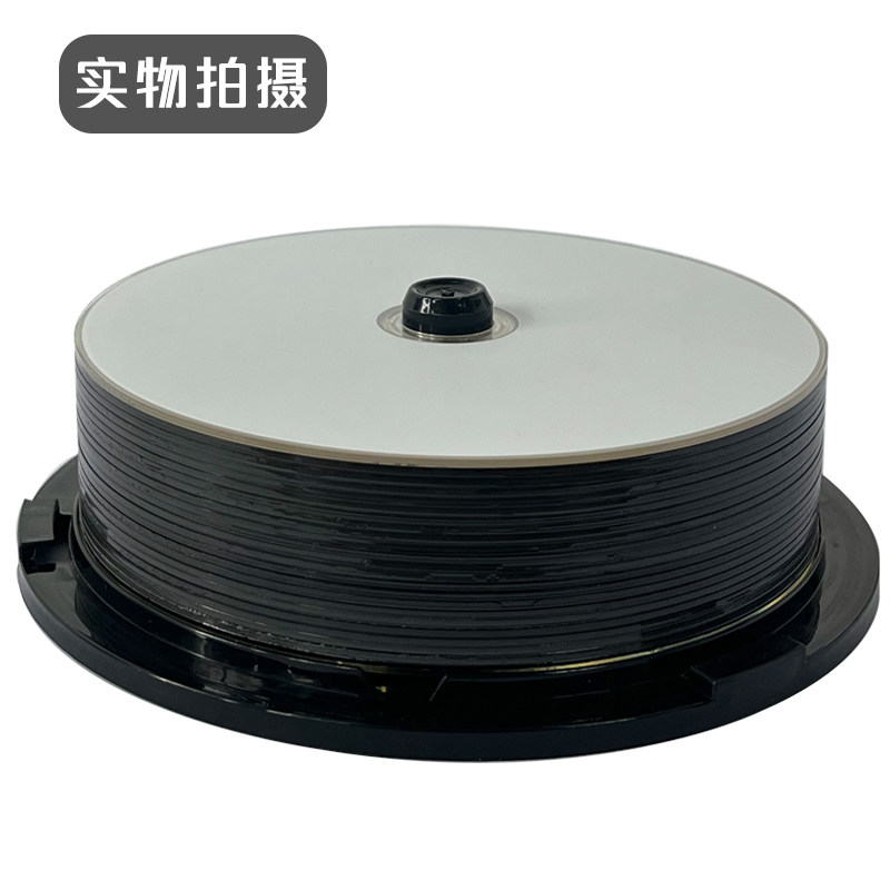 Jvc High-Speed Blu-Ray 100g Blank Disc 2-6X Bd-R XL Large Capacity Printable White Surface Recording Disc