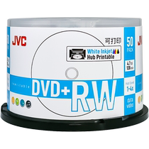 JVC printable and rewritable DVD burning disc 4 7GB dvd rw repeatedly burning disc 4X blank disc