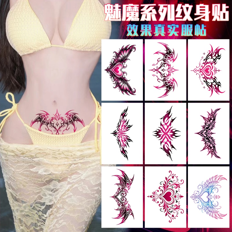 Tattoo Stickers for Women on Lower Abdomen, Chest, Waist, Waterproof and Long-Lasting Temporary Tattoo Stickers, High-End Pure Desire Heart Charm Wing Totem