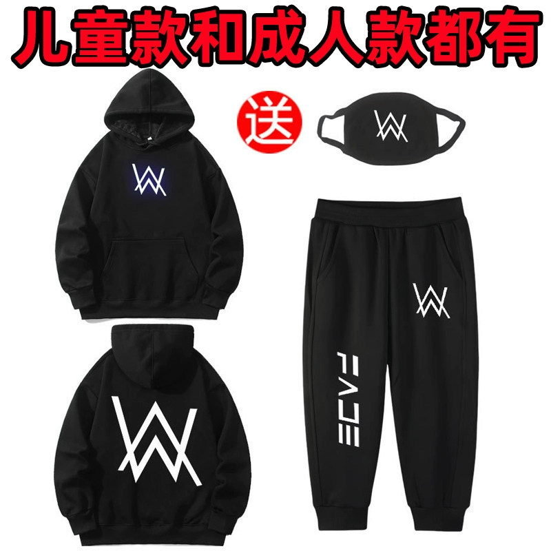 Jia Hao's Same Style Quirky Outfit, Youthful Sweatshirt Jacket, Full Set of Clothing for Children and Adults, Including Tops and Pants
