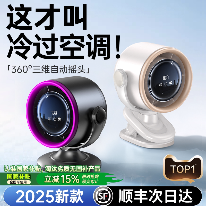 9折特惠!上海话剧舞台剧音乐剧《最美的一天》门票,错过等一年!-置顶吧
