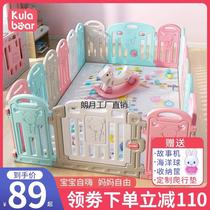 Xinjiang childrens play fence baby guardrail home safety fence baby indoor crawling mat toddler
