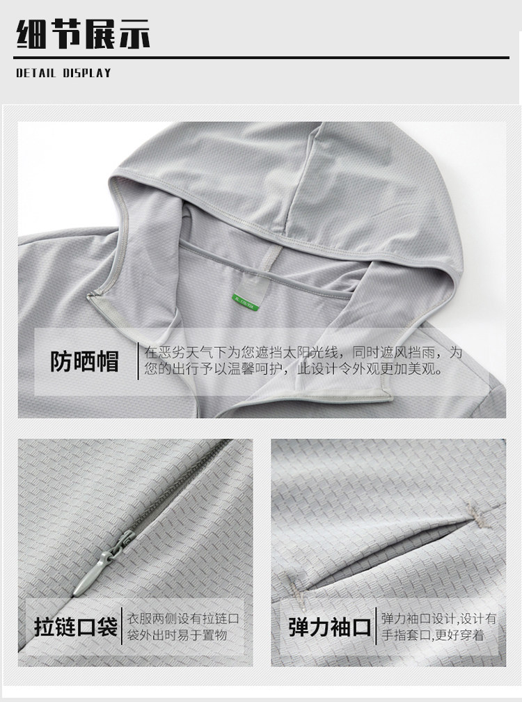 O1CN01qTktlq1YOUXuZtFld_!!2216966673049.jpg