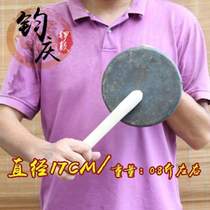 Copper 40 high side 17 gongs and drums Junqing gong 26 cm Xiangweifeng gong 33 black 30 flat bottom bronze gong