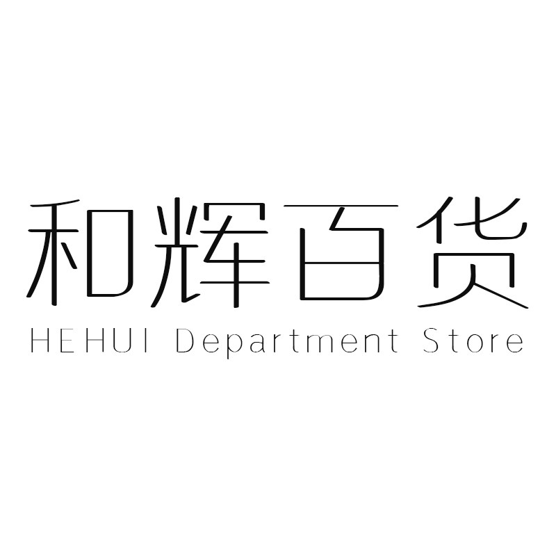 和辉百货的LOGO