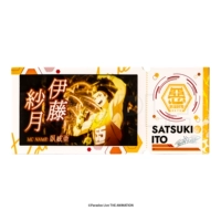 Ito SEMON МЕСЯЦ