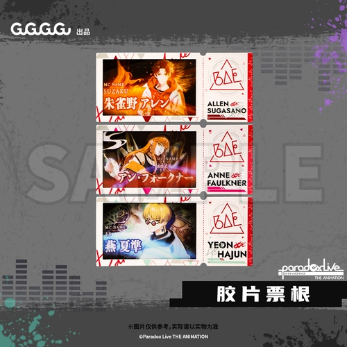 GuGu Gugu Spot Paradox Live Анимационная цветная серия карнавальных сериалов.