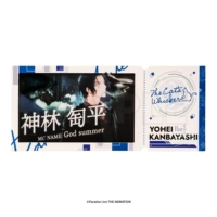 Шенлин 匋 匋 匋