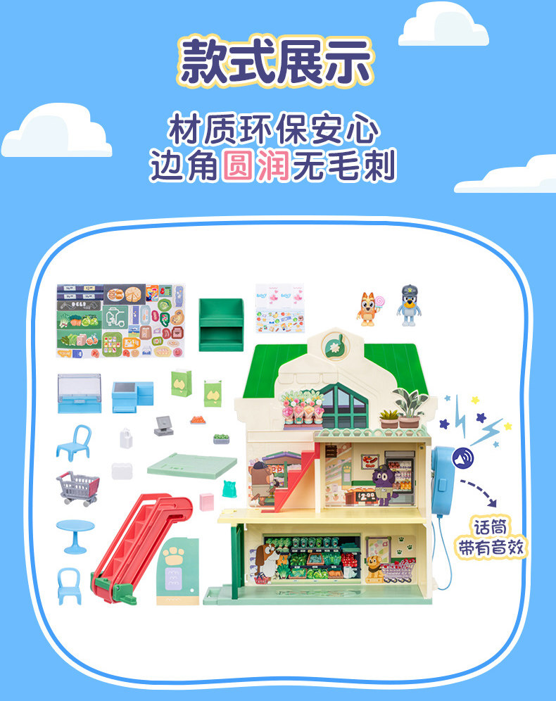 Product image 51