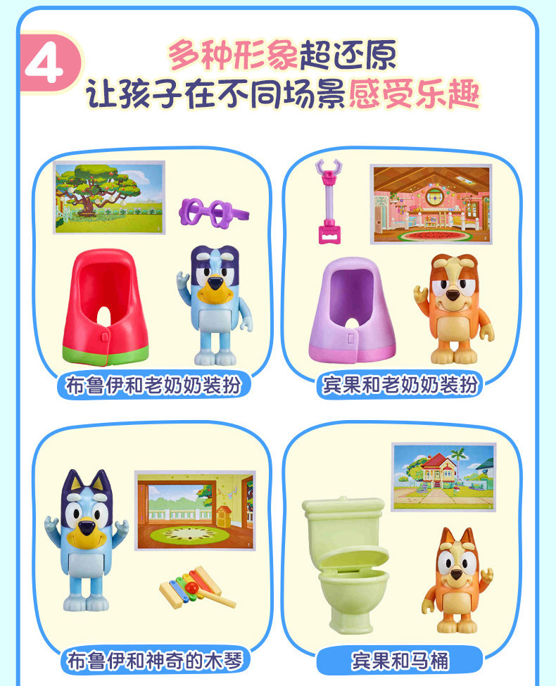 Product image 63