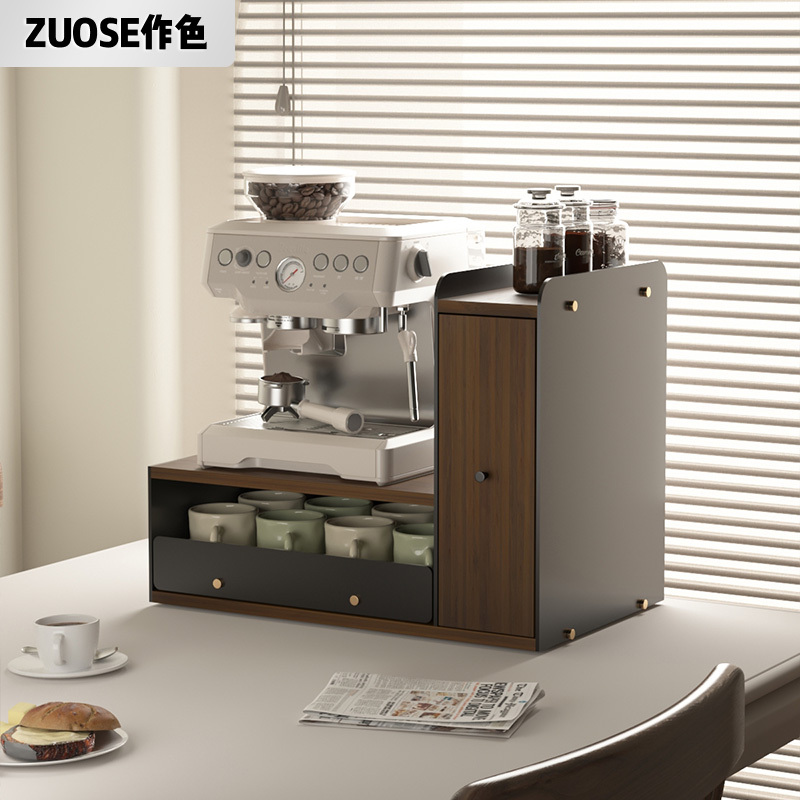 Coffee Machine Storage Rack with Elevated Shelf, Water Cup Storage Rack, Dust-Proof Cup Holder, Bar Counter Cup Utensil Drawer Cabinet