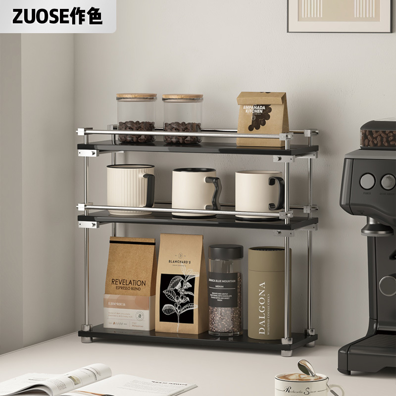 Optical Axis Storage Rack, Acrylic Coffee Cup Utensil Storage Rack, Snack Rack, Water Cup, Mug Layered Organizer Rack
