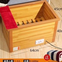 Electric fire barrel heater can sit on the electric foot warmer barrel to bake the stove and step on the feet Hunan electric fire box household double single fire barrel