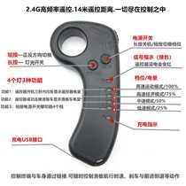 Remote control smart wireless JAMDO electric scooter Four-wheel dual-drive off-road skateboard street work scooter