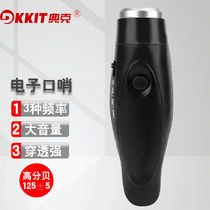 Classic Traffic Electronic Whistles Basketball Football Referee Training Outdoor Trionic High Decibel Whistles Begging For A Wolf Whistle