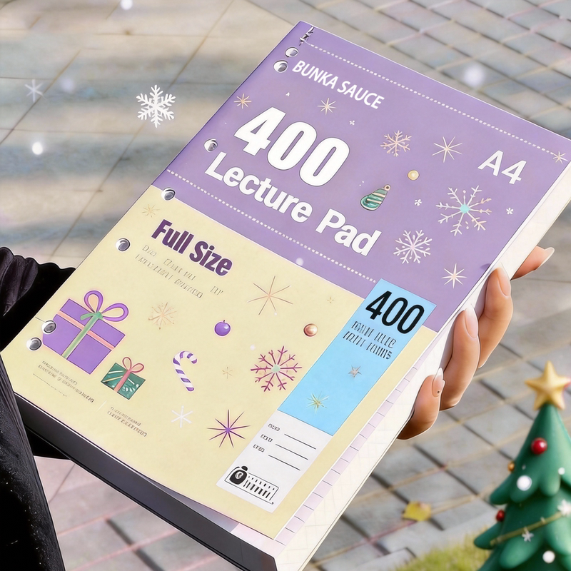 2026 New Model 400-Page Ultra-Thin Notebook, Original Export Surplus, Student Simple Practice Draft Notebook