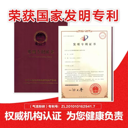 Купить 3 Получить 1] Юньнань подлинная моринга оставляет тела родителей, питающие семена семян Моринги Моринге Моринге едят 30 г