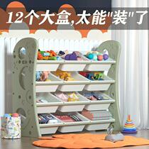 Childrens toy storage rack kindergarten baby bookshelf classification organizer storage cabinet multi-layer storage rack large capacity