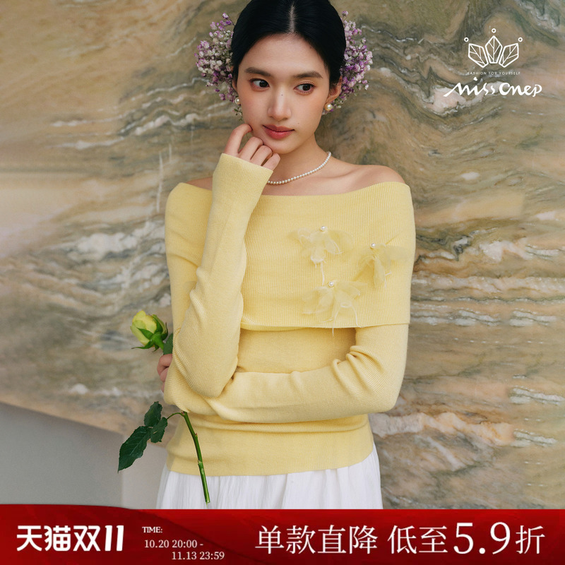 Missonep Cicada, a Unique and Beautiful Thin Yellow Knit Top for Women, Perfect for Early Autumn Outfits