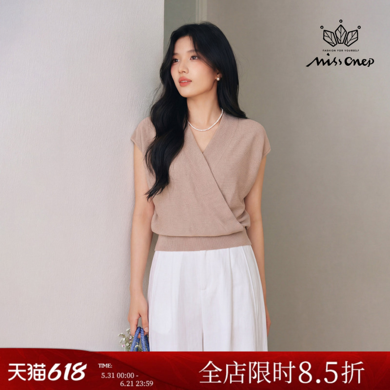 Missonep Yi【Summer Collection】Gentle Style Cross V-Neck Drop Shoulder Sleeveless Waist-Cinching Knitted Top in Milk Tea Color