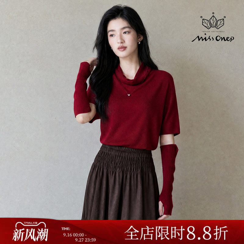 Missonep Chic Burgundy Turtleneck Knit Sweater Women's Short-Sleeve Sweater with Sleeves Autumn and Winter New Style Missonep Chic Burgundy Turtleneck Knit Sweater Women's Short-Sleeve Sweater with Sleeves Autumn and Winter New Style