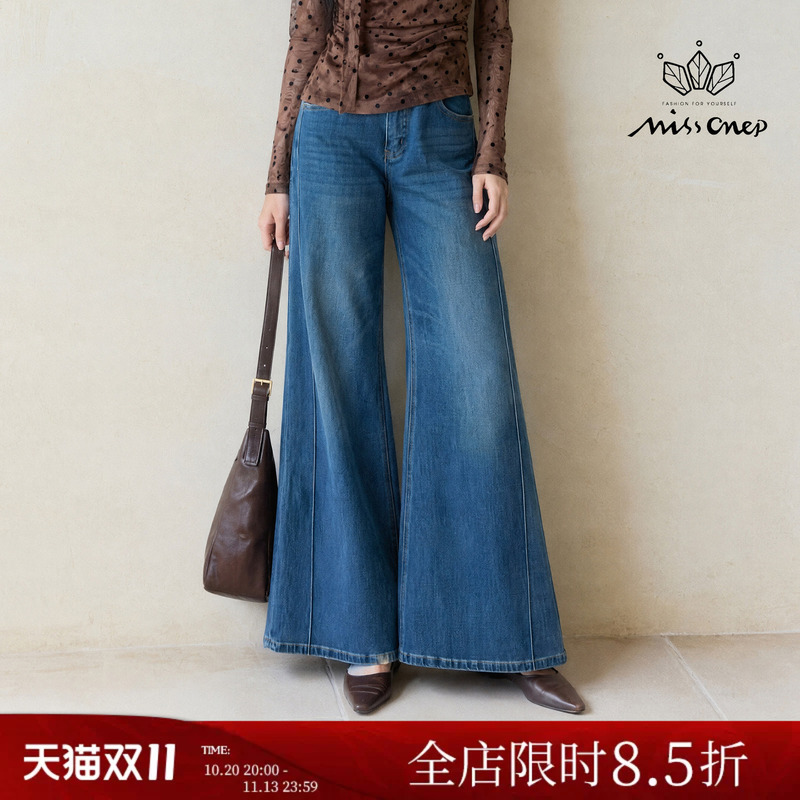 Missonep Denim Flared Pants Wide-Leg Jeans Loose Pants Women's New Autumn Style