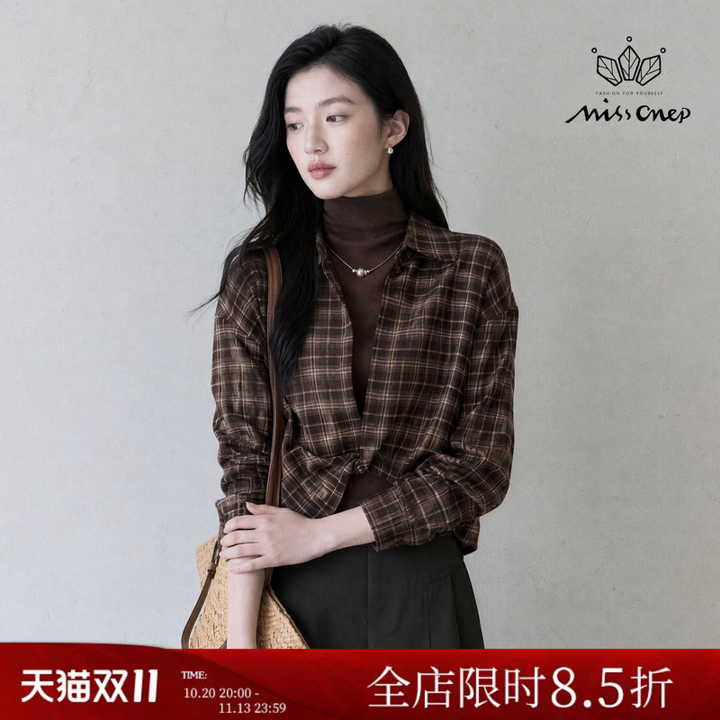 Missonep Yi This Year's Popular Retro Plaid V-Neck Long-Sleeved Shirt for Women Paired with a Base Layer, New Autumn and Winter Style