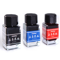 Wenzheng fountain pen ink pigment type classic ink non-carbon non-blocking fountain pen ink black blue black red