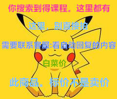 幻方量化的十大股东大揭秘！建议收藏，普通人也能看懂的宝藏信息！
