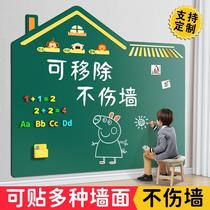 Sticker magnetic blackboard home teaching childrens blackboard paper magnetic blackboard wall removable drawing board creative graffiti thick