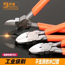 Bonanti Rust Protection Tungsten Steel Shears 6 Inch Water Gap Pliers 5 Inch Slanted Mouth Cut Wire Cut Wire Jewelry Tongs