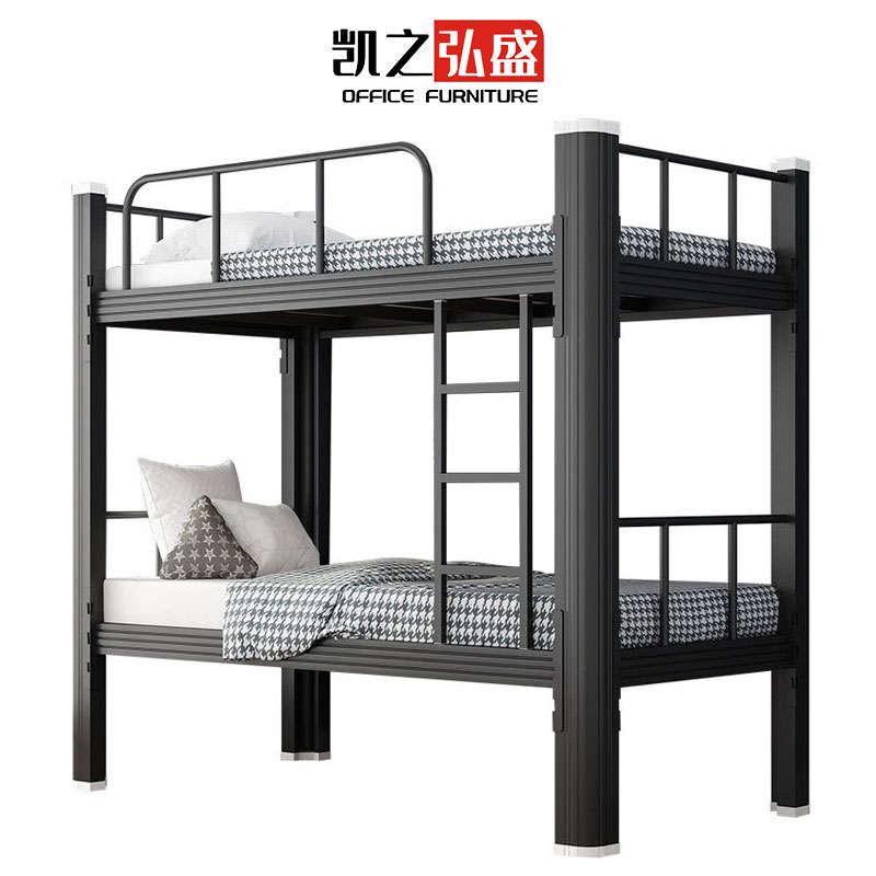 Profile Bed Iron Bed Staff Dormitory Bed Student Dormitory Bed Underlaid Iron Art Bed Double Bed bed Bed Iron Frame Bed-Taobao