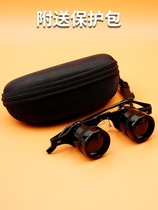 BIJIA telescope 10x high-definition fishing goggles for watching fish floats slightly professional outdoor fishing gear headset