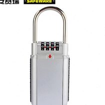 Ansery metal key password box factory workshop warehouse hanging alloy storage box zinc alloy silver long