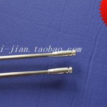 Husheng fencing equipment (adults and children) epee sword strips electric epee sword strips nationally designated brand for competition