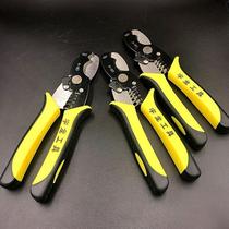 Hand-held pliers for crimping wires manual small-diameter new hawk-beak tool pliers industrial wire-breaking sharp-nosed wire stripping installation professional